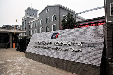 China Baode heat exchanger equipment co.,Ltd Bedrijfsprofiel